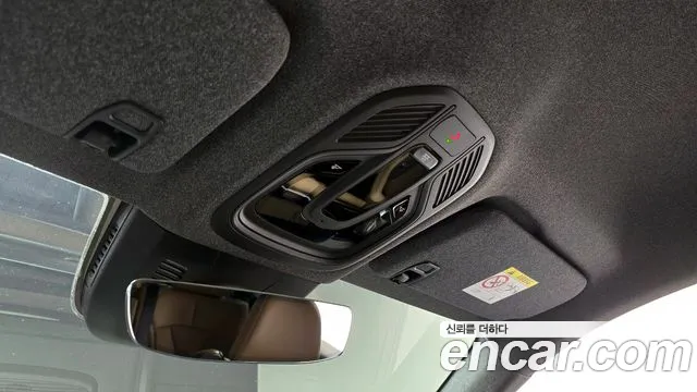 2025 Renault Grand Koleos 1.5 E-TECH Iconic 2WD Sold VIN KNMP5B2U7SP001412 – photo 20