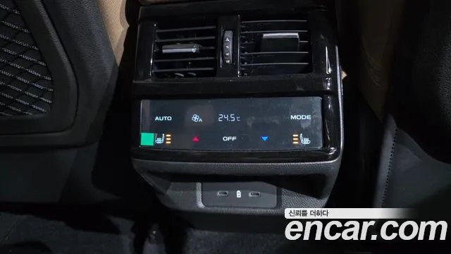 2025 Renault Grand Koleos 1.5 E-TECH Iconic 2WD Sold VIN KNMP5B2U7SP017111 – photo 18