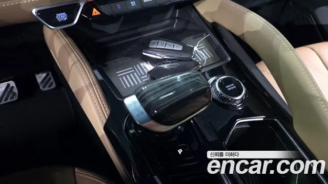 2025 Renault Grand Koleos 1.5 E-TECH Iconic 2WD Sold VIN KNMP5B2U7SP032336 – engine bay