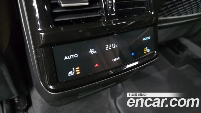 2025 Renault Grand Koleos 1.5 E-TECH Iconic 2WD Sold VIN KNMP5B2U7SP032336 – photo 16
