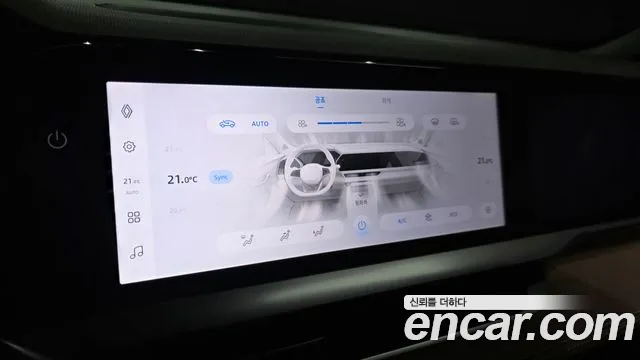 2025 Renault Grand Koleos 1.5 E-TECH Iconic 2WD Sold VIN KNMP5B2U7SP032336 – photo 22