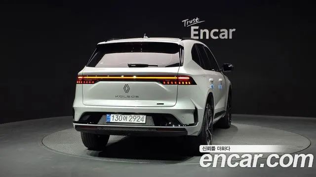 2025 Renault Grand Koleos 1.5 E-TECH Iconic 2WD Sold VIN KNMP5B2U7SP032336 – photo 28