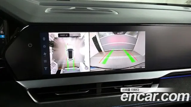2025 Renault Grand Koleos 1.5 E-TECH Esprit Alphine Noir 2WD Sold VIN KNMP5B2U8SP038095 – engine bay