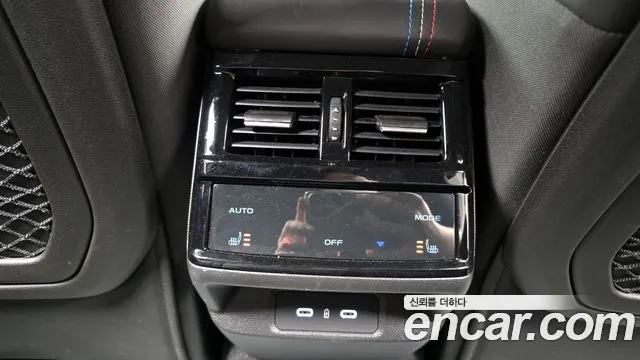 2025 Renault Grand Koleos 1.5 E-TECH Esprit Alphine Noir 2WD Sold VIN KNMP5B2U8SP038095 – photo 13