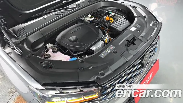 2025 Renault Grand Koleos 1.5 E-TECH Esprit Alphine 2WD VIN KNMP5B2U8SP043507