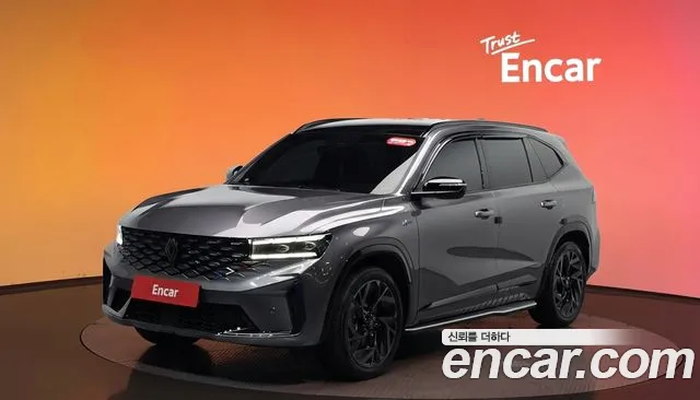 2025 Renault Grand Koleos 1.5 E-TECH Esprit Alphine 2WD Sold VIN KNMP5B2U8SP043507 – undercarriage