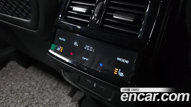 2025 Renault Grand Koleos 1.5 E-TECH Esprit Alphine 2WD Sold VIN KNMP5B2U8SP043507 – photo 12