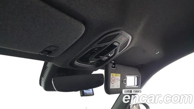 2025 Renault Grand Koleos 1.5 E-TECH Esprit Alphine 2WD Sold VIN KNMP5B2U8SP043507 – photo 32