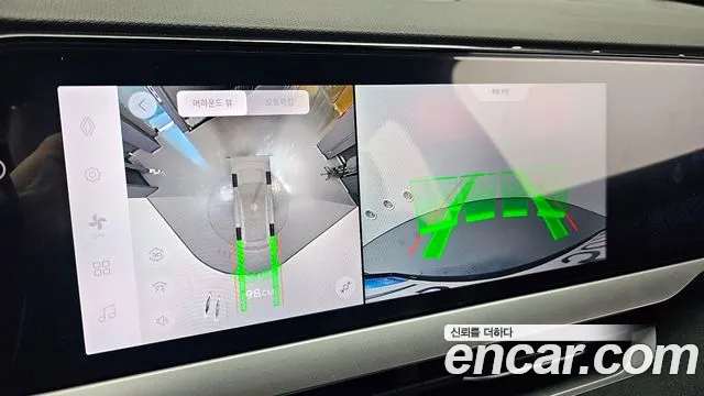 2025 Renault Grand Koleos 1.5 E-TECH Esprit Alphine 2WD Sold VIN KNMP5B2U9SP002772 – dashboard