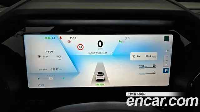 2025 Renault Grand Koleos 1.5 E-TECH Esprit Alphine 2WD Sold VIN KNMP5B2U9SP002772 – exterior detail