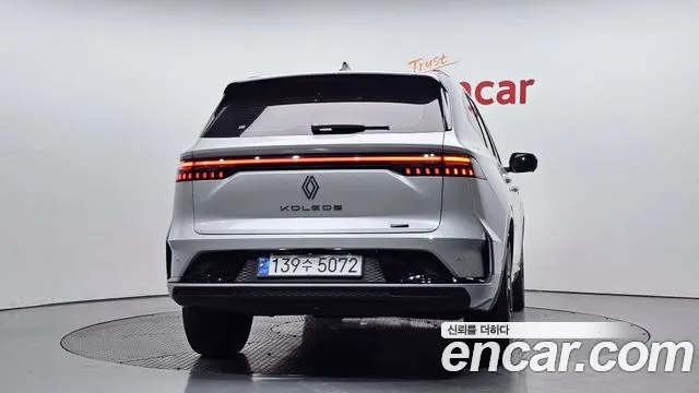 2025 Renault Grand Koleos 1.5 E-TECH Esprit Alphine 2WD Sold VIN KNMP5B2U9SP002772 – trunk area