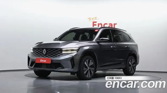 2025 Renault Grand Koleos 2.0 Techno 2WD Sold VIN KNMP5C2B3SP003078 – exterior detail