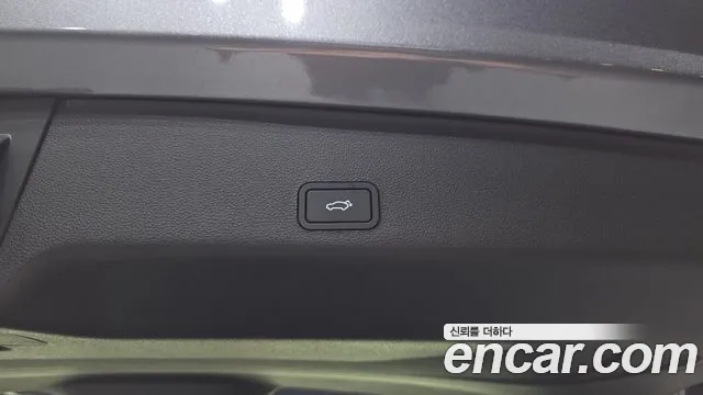 2025 Renault Grand Koleos 2.0 Techno 2WD Sold VIN KNMP5C2B3SP003078 – photo 18