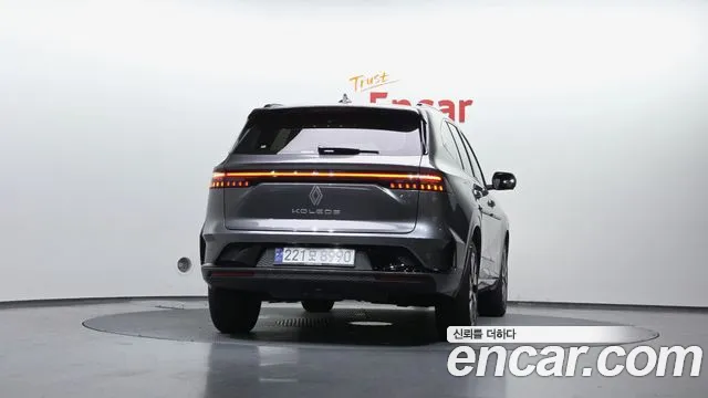 2025 Renault Grand Koleos 2.0 Techno 2WD Sold VIN KNMP5C2B3SP003078 – photo 20