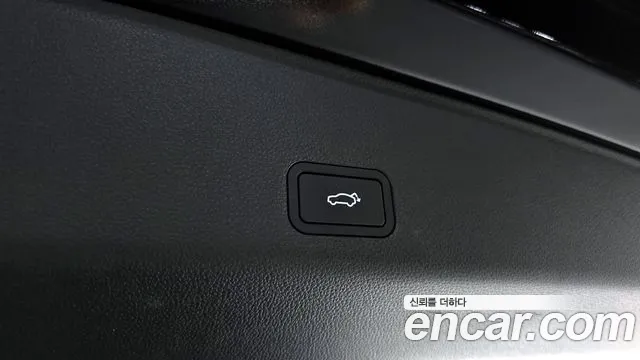 2025 Renault Grand Koleos 2.0 Iconic 2WD Sold VIN KNMP5C2B5SP002028 – photo 21