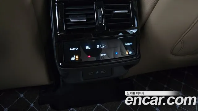 2025 Renault Grand Koleos 2.0 Iconic 2WD Sold VIN KNMP5C2B5SP002028 – photo 27