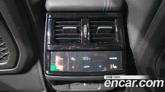 2025 Renault Grand Koleos 2.0 Esprit Alpine 4WD Sold VIN KNMP5C2B5SP004183 – photo 19