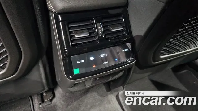 2025 Renault Grand Koleos 2.0 Techno 2wd Sold VIN KNMP5C2BXSP002851 – front exterior 2025 Renault Grand Koleos 2.0 Techno 2wd Sold VIN KNMP5C2BXSP002851 – front exterior