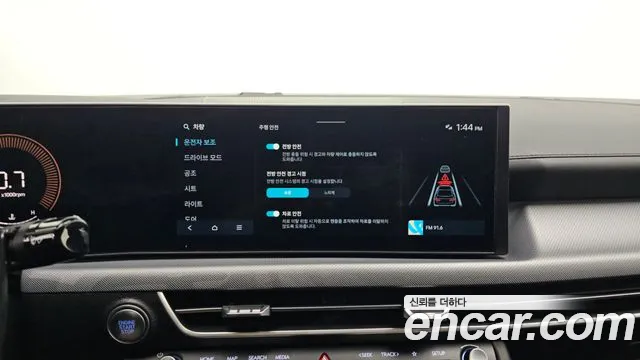 2025 Hyundai Sonata The Edge (DN8) 2.0 LPG(Taxi) Sold VIN LBEDNALEBSY032360 – photo 26