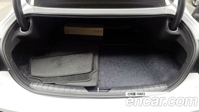 2025 Hyundai Sonata The Edge (DN8) 2.0 LPG(Taxi) Sold VIN LBEDNALEBSY047731 – photo 14