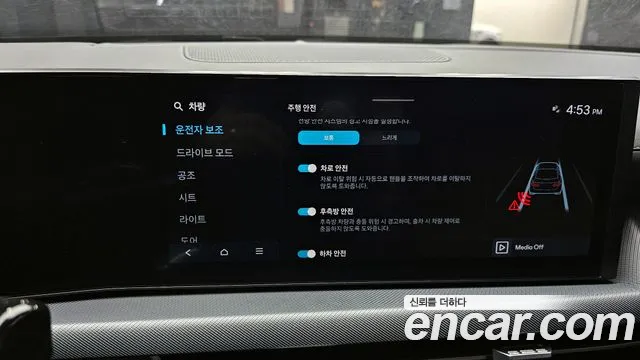 2025 Hyundai Sonata The Edge (DN8) 2.0 LPG(Taxi) Sold VIN LBEDNALEBSY061015 – exterior detail