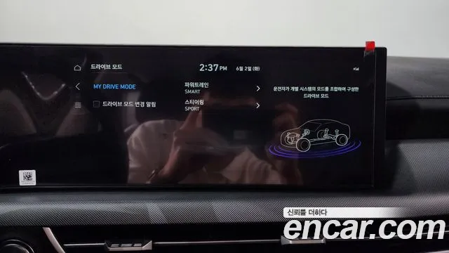 2026 Hyundai Sonata The Edge (DN8) 2.0 LPG(Taxi) Sold VIN LBEDNALEBTY080910 – odometer reading