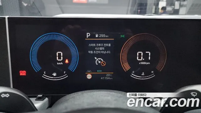 2026 Hyundai Sonata The Edge (DN8) 2.0 LPG(Taxi) Sold VIN LBEDNALEBTY085579 – photo 22