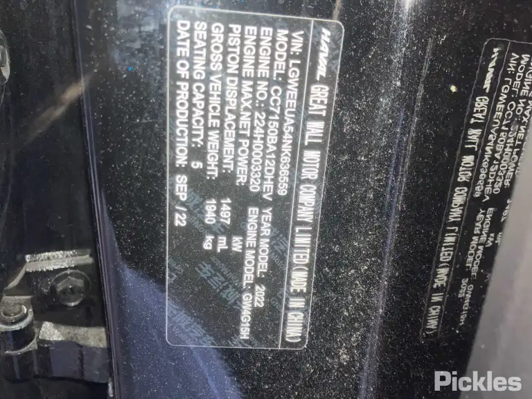 2023 Haval Jolion Damaged VIN LGWEEUA54NK636559 – photo 18 2023 Haval Jolion Damaged VIN LGWEEUA54NK636559 – photo 18