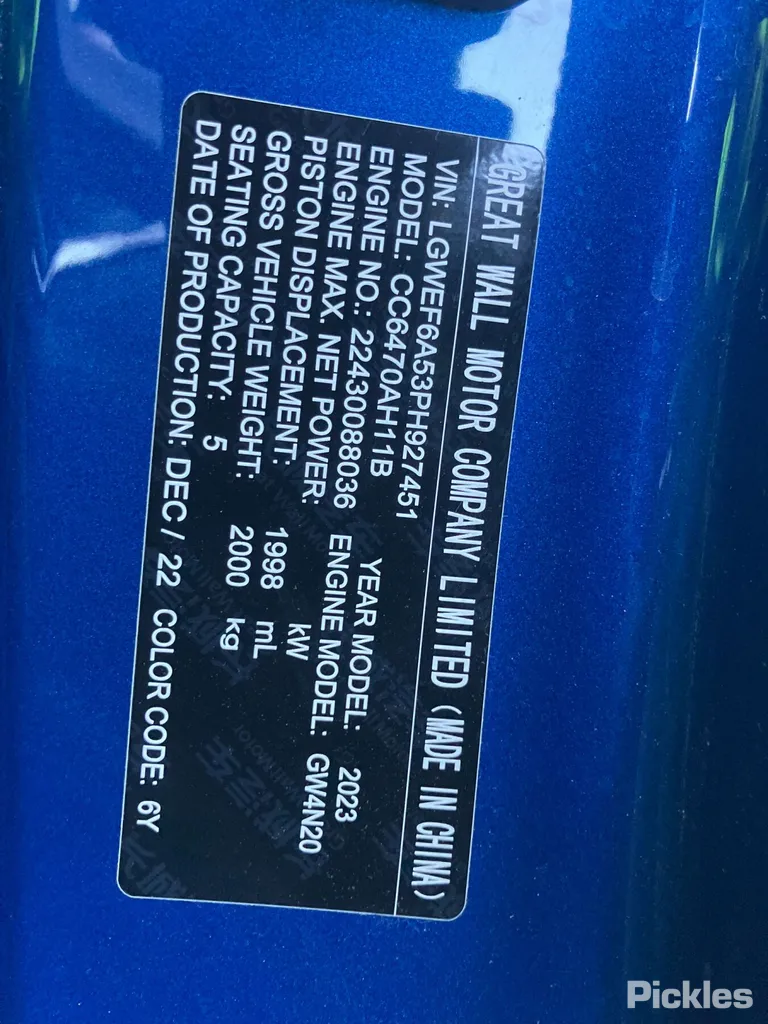 2023 GWM Haval H6 Used VIN LGWEF6A53PH927451 – photo 17