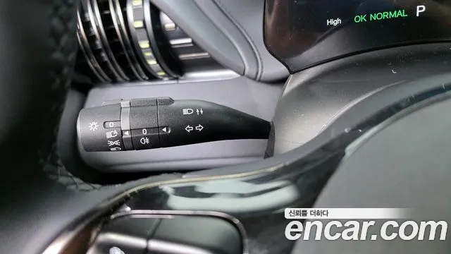 2025 BYD Atto 3 Plus Sold VIN LGXCE4CB8S2164108 – exterior detail