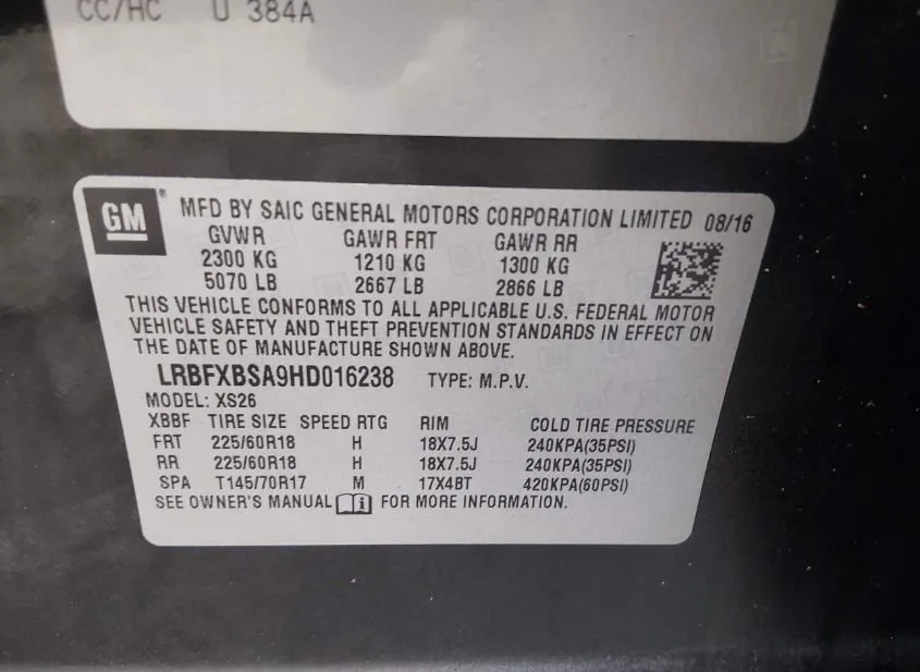 2017 BUICK Envision Used VIN LRBFXBSA9HD016238 – photo 17