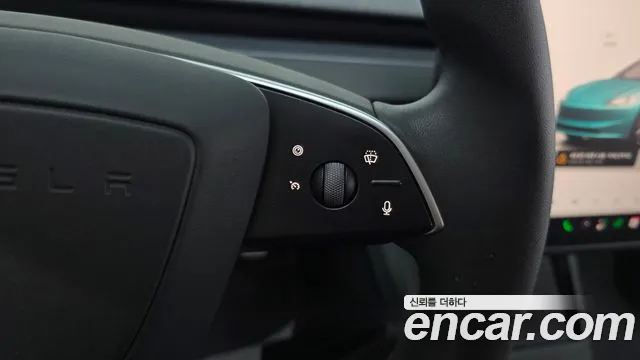 2024 Tesla Model 3 Long Range AWD Sold VIN LRW3E7EK3RC153739 – engine bay