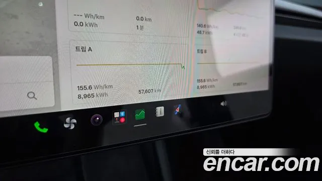 2024 Tesla Model 3 Long Range AWD Sold VIN LRW3E7EK3RC176812 – side profile