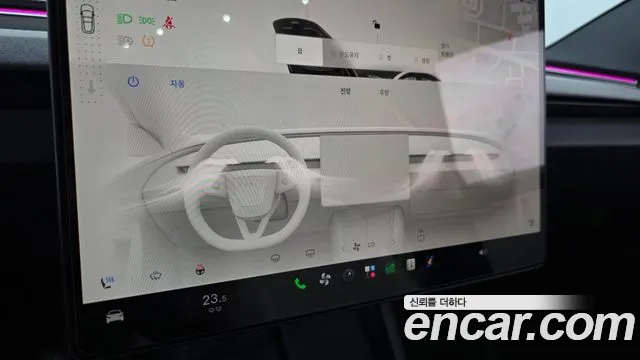 2024 Tesla Model 3 Long Range AWD Sold VIN LRW3E7EK3RC176812 – undercarriage