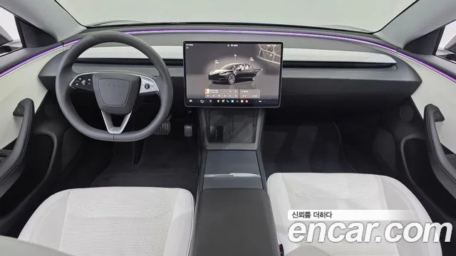 2024 Tesla Model 3 Long Range AWD Sold VIN LRW3E7EK5RC192400 – engine bay 2024 Tesla Model 3 Long Range AWD Sold VIN LRW3E7EK5RC192400 – engine bay