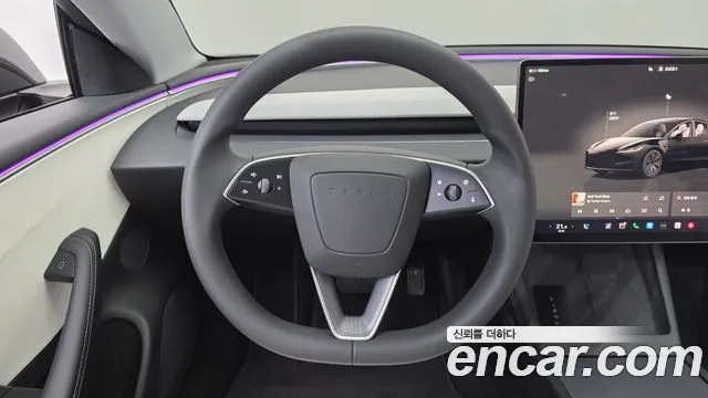 2024 Tesla Model 3 Long Range AWD Sold VIN LRW3E7EK5RC192400 – odometer reading 2024 Tesla Model 3 Long Range AWD Sold VIN LRW3E7EK5RC192400 – odometer reading