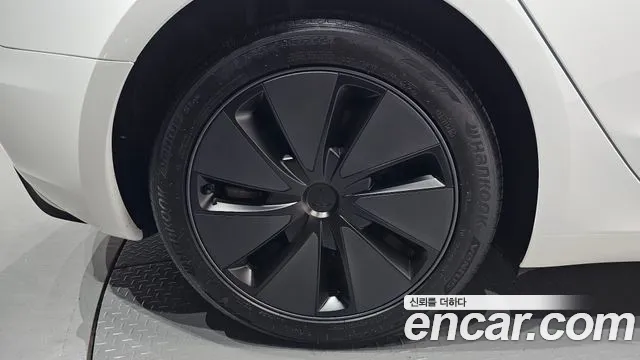 2025 Tesla Model 3 Long Range AWD VIN LRW3E7EK5SC475658