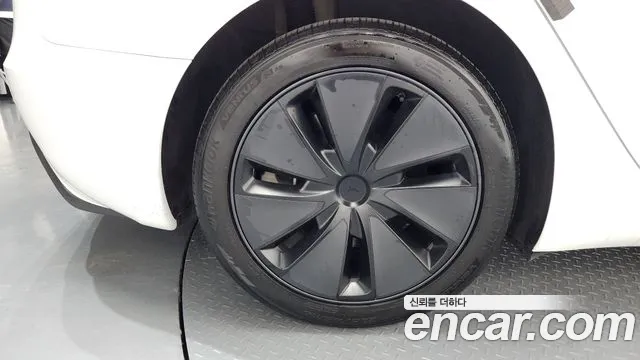 2024 Tesla Model 3 Long Range AWD Sold VIN LRW3E7EK8RC164087 – trunk area