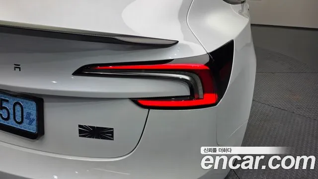 2025 Tesla Model 3 Performance AWD VIN LRW3E7ET2SC507216