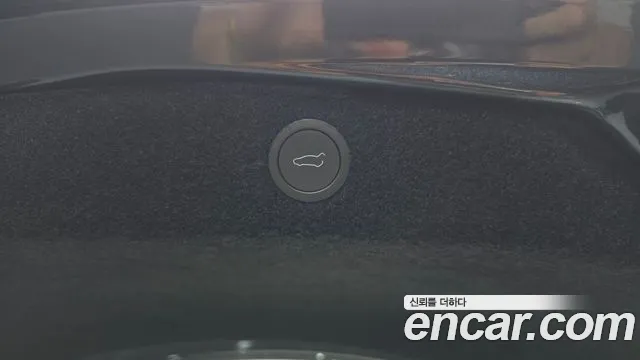 2024 Tesla Model 3 RWD Sold VIN LRW3E7FS0RC192206 – trunk area