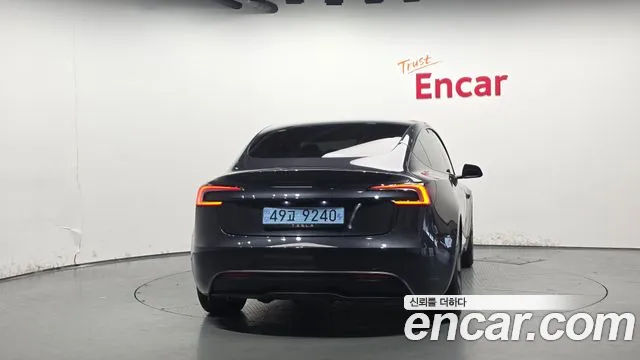 2025 Tesla Model 3 RWD VIN LRW3E7FS3SC665070