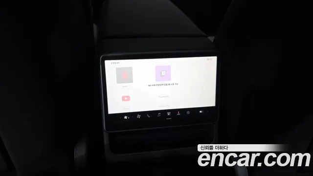 2025 Tesla Model 3 RWD Sold VIN LRW3E7FS7SC606152 – engine bay