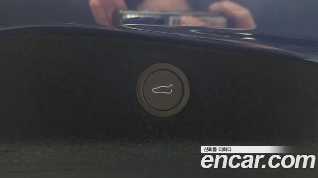 2024 Tesla Model 3 RWD Sold VIN LRW3E7FS8RC128088 – trunk area