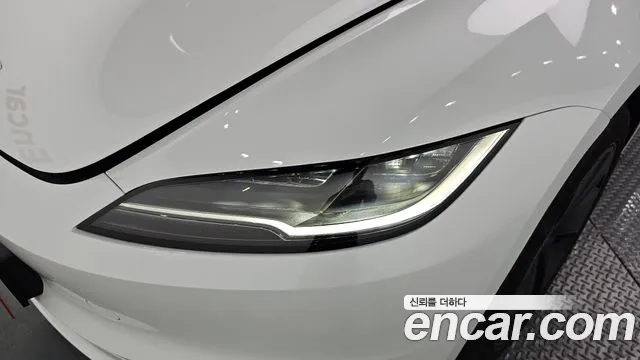 2025 Tesla Model 3 RWD Sold VIN LRW3E7FS8SC610338 – trunk area