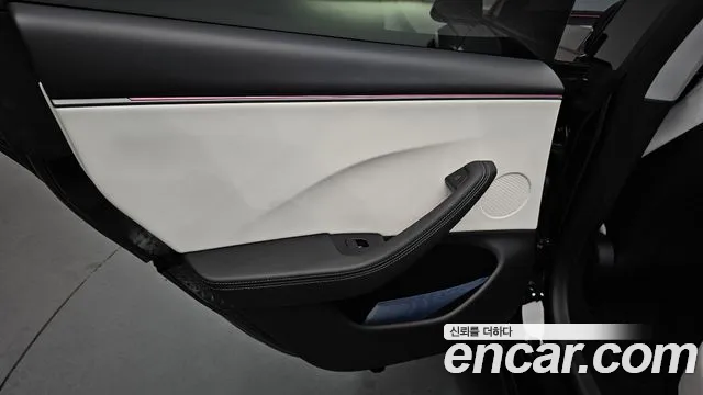 2025 Tesla Model 3 RWD Sold VIN LRW3E7FSXSC671965 – engine bay 2025 Tesla Model 3 RWD Sold VIN LRW3E7FSXSC671965 – engine bay