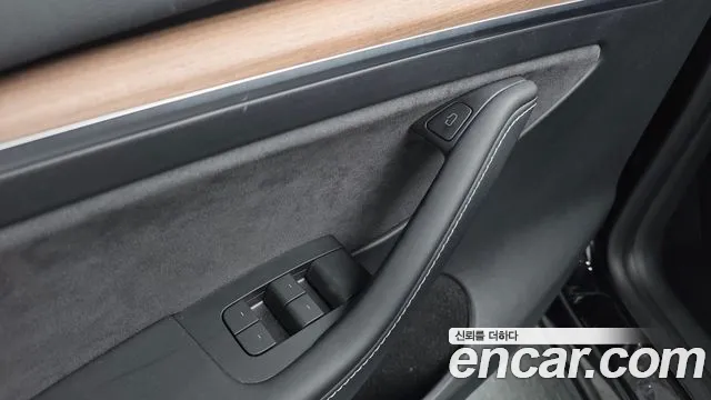 2024 Tesla Model Y Long Range AWD Sold VIN LRWYGCEK1RC700225 – undercarriage