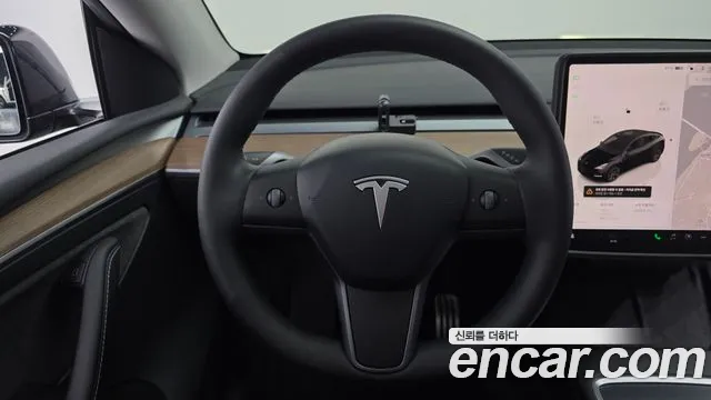 2024 Tesla Model Y Long Range AWD Sold VIN LRWYGCEK1RC700225 – photo 17