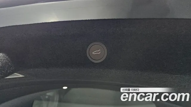 2025 Tesla Model Y Long Range AWD Sold VIN LRWYGCEK1SC199987 – photo 24 2025 Tesla Model Y Long Range AWD Sold VIN LRWYGCEK1SC199987 – photo 24