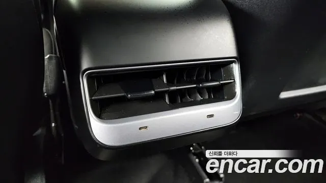 2024 Tesla Model Y Long Range AWD Sold VIN LRWYGCEK4RC642966 – photo 17