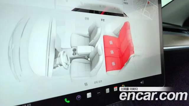 2024 Tesla Model Y Long Range AWD Sold VIN LRWYGCEK4RC642966 – photo 32